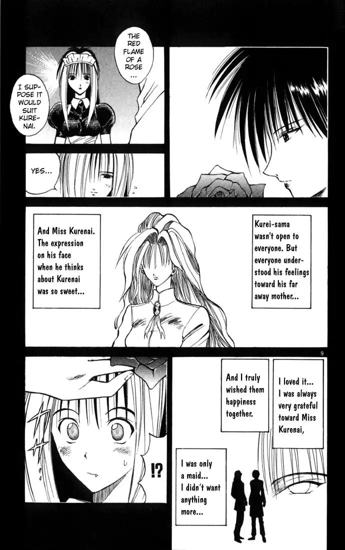 Flame of Recca Chapter 75 9